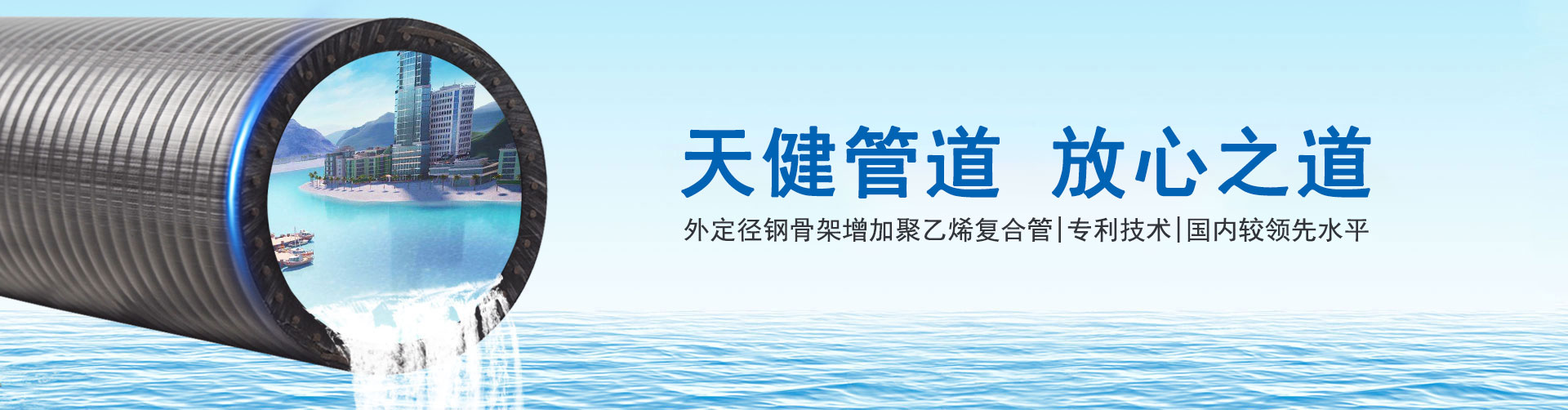 嗯哈~大鸡几操到人家最里面去了啊